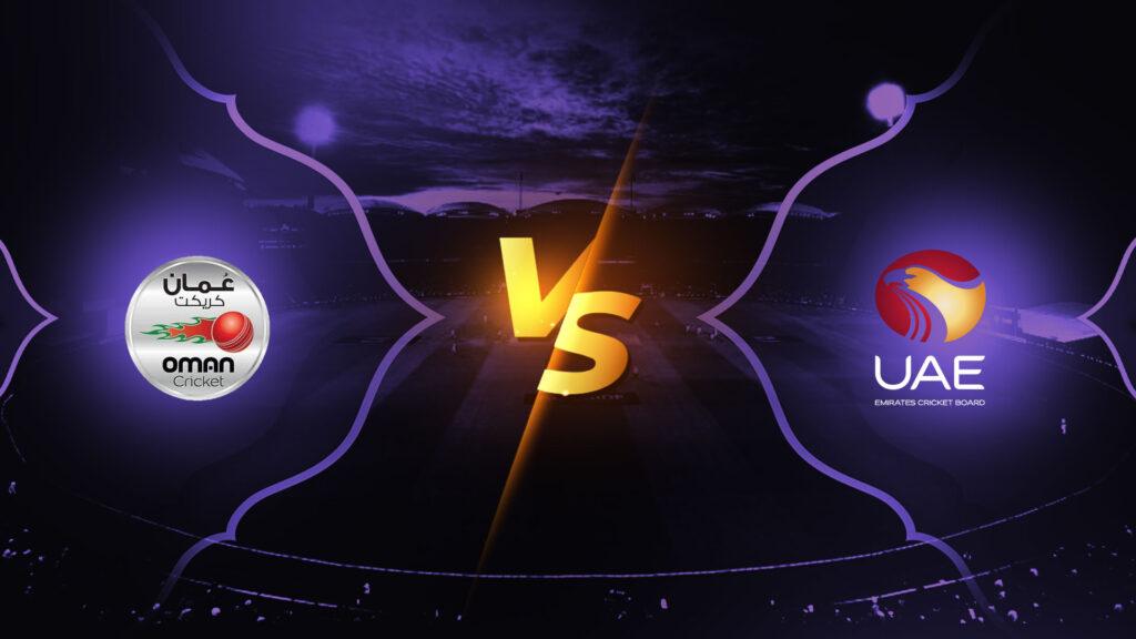 UAE vs OMN Dream11 Prediction Match 8