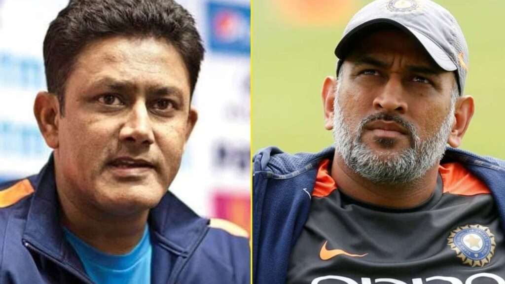 Anil Kumble talks about MS Dhoni