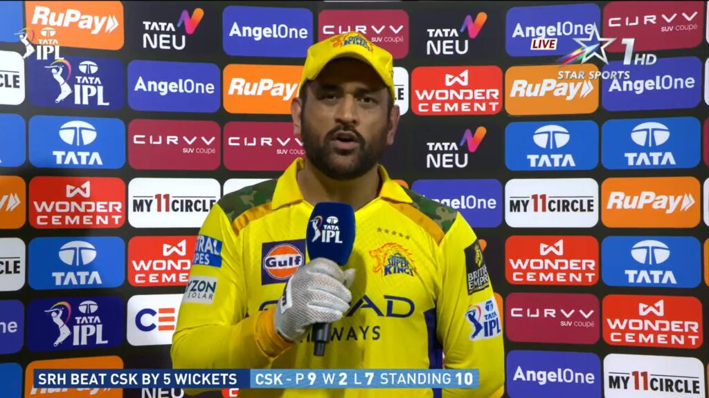 MS Dhoni After CSK Elimination From Playoff Race