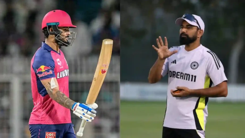 Riyan Parag vs Mohammed Shami