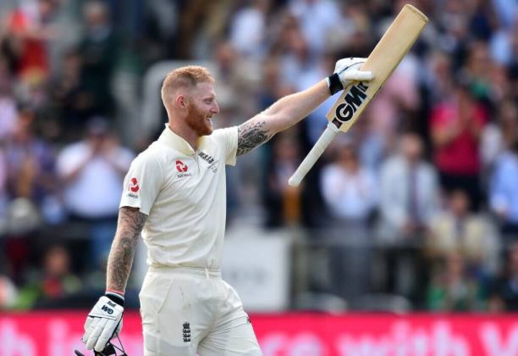 best cricket centuries` ft Ben Stokes